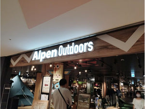 I went to Camping Gear and Accessories Shop "Alpen Outdoors"!