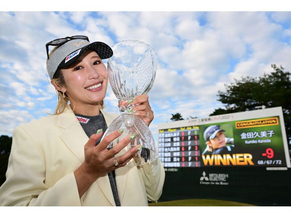 [JLPGA] Game Result : JLPGA Mitsubishi Electric Ladies Golf Hisako Higuchi (28th Oct – 30th Oct)