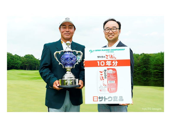 [JGTO] Game Result : JGTO JAPAN PLAYERS CHAMPIONSHIP by Sato Foods (22th June – 25th June)