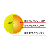 [NEW] Golf Ball Kasco KIRA V STAR Dozen Japan