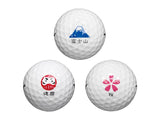 [NEW] Golf Ball Mizuno NEXDRIVE JAPAN Dozen 566 Dimples