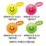 [NEW] Golf Ball Kasco KIRA Sweet Dozen Japan